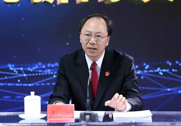 最高人民法院知识产权庭副庭长王闯 最高人民法院知