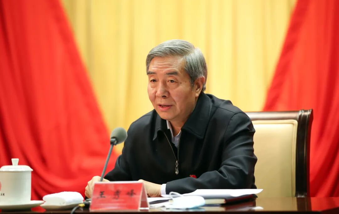 王秀峰指出,党史学习教育开展以来,最高人民法院始终以高度的政治自觉