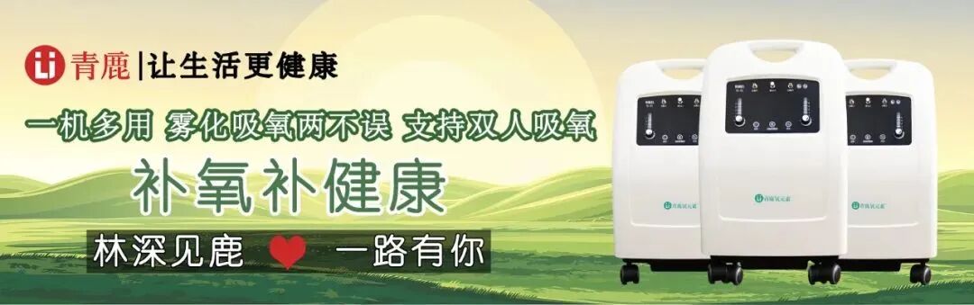 一地紧急通知！必要时停工、停业！多地发布流感药物清单！这些中成药可能要火了！