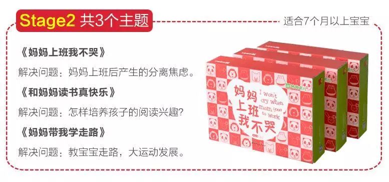 秒殺活動再次來襲，這次我們「玩的」有點大！ 親子 第10張