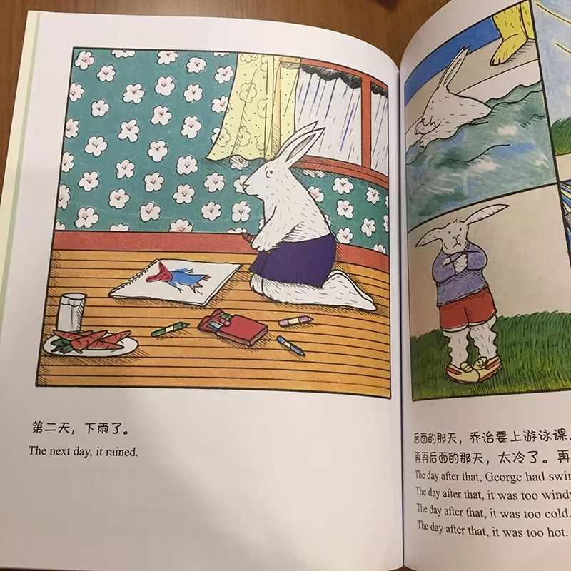 校園霸凌從幼兒園就存在！如果忽視了後果很嚴重！ 親子 第49張