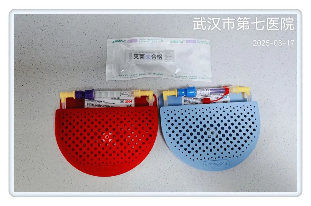 什么叫低温等离子消毒过氧化氢低温等离子灭菌技术：让医疗灭菌更安全高效_https://www.jmylbn.com_新闻资讯_第9张