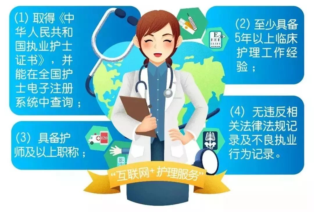 珠海信息网官网_珠海信息网_珠海信息网招聘信息网