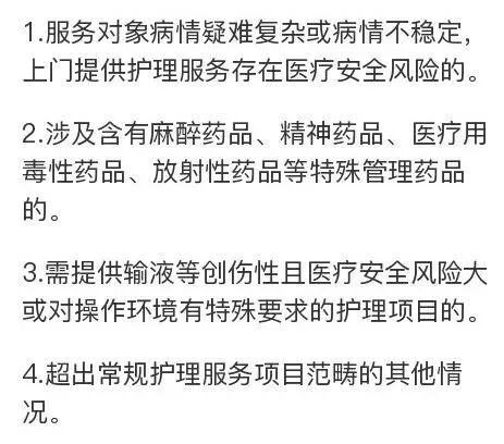 珠海信息网_珠海信息网官网_珠海信息网招聘信息网