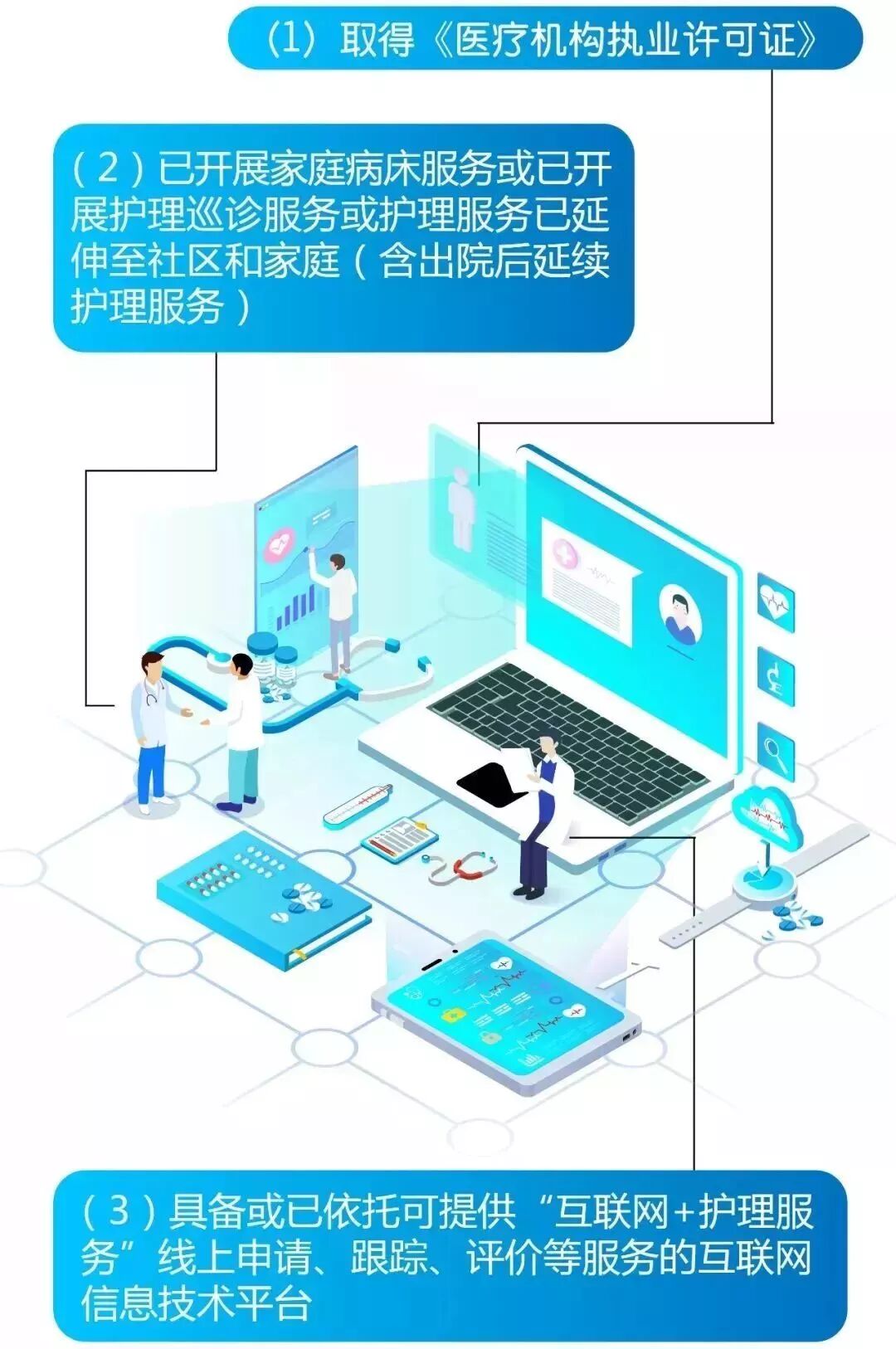 珠海信息网招聘信息网_珠海信息网官网_珠海信息网