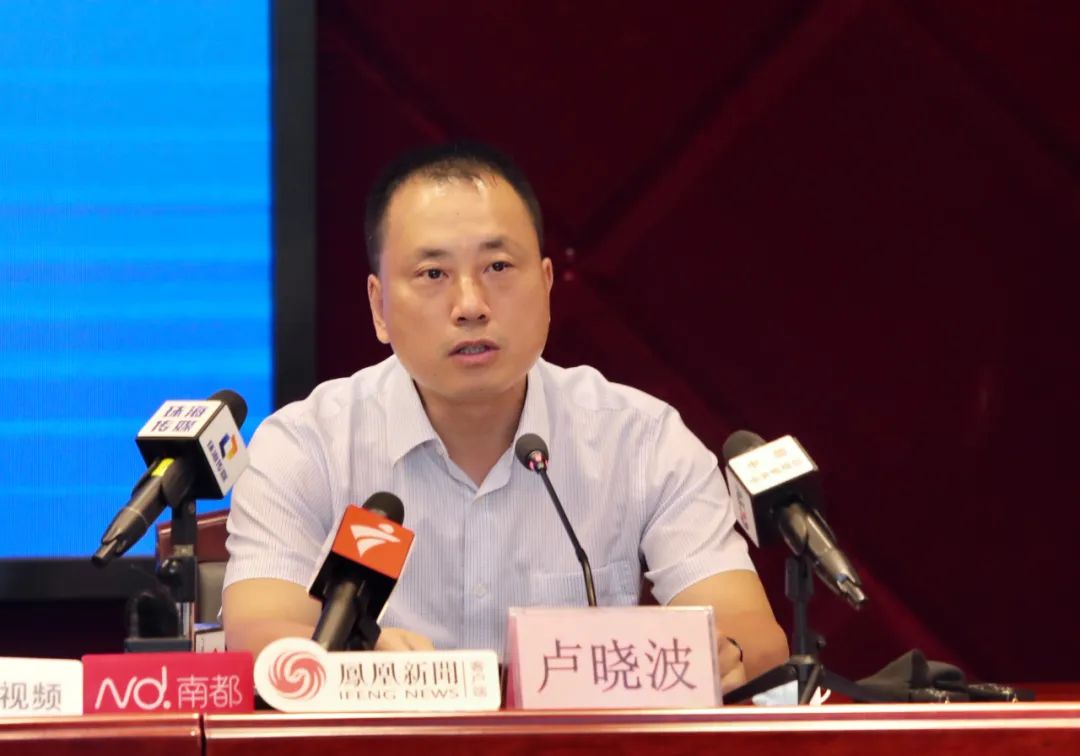 珠海发生透水事故发布会