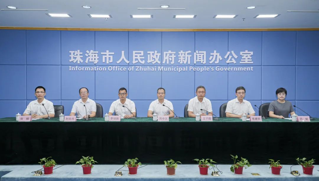 珠海上半年"百千万工程"十大重点项目出炉