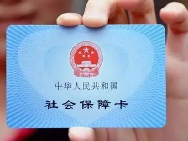 珠海信息网官网_珠海信息港_珠海信息网