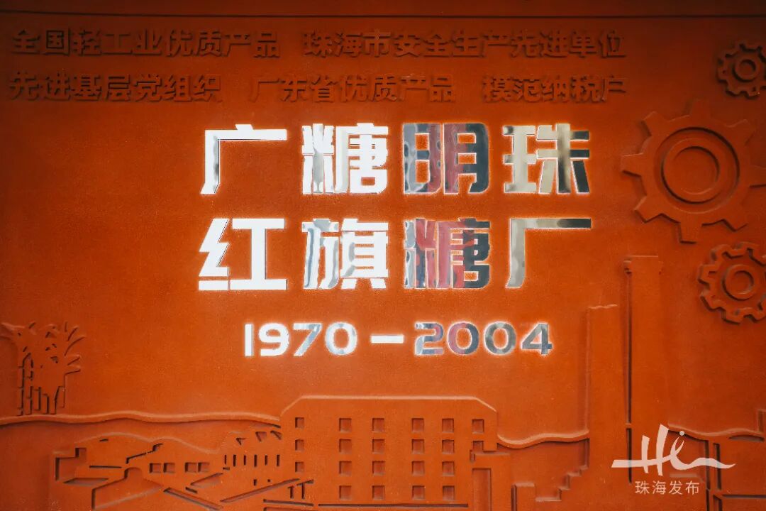 广湛高铁湛江北站电路调试完成