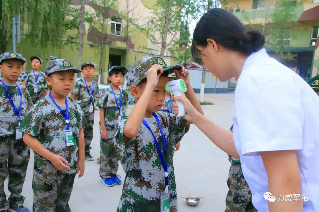 以爱为营降智