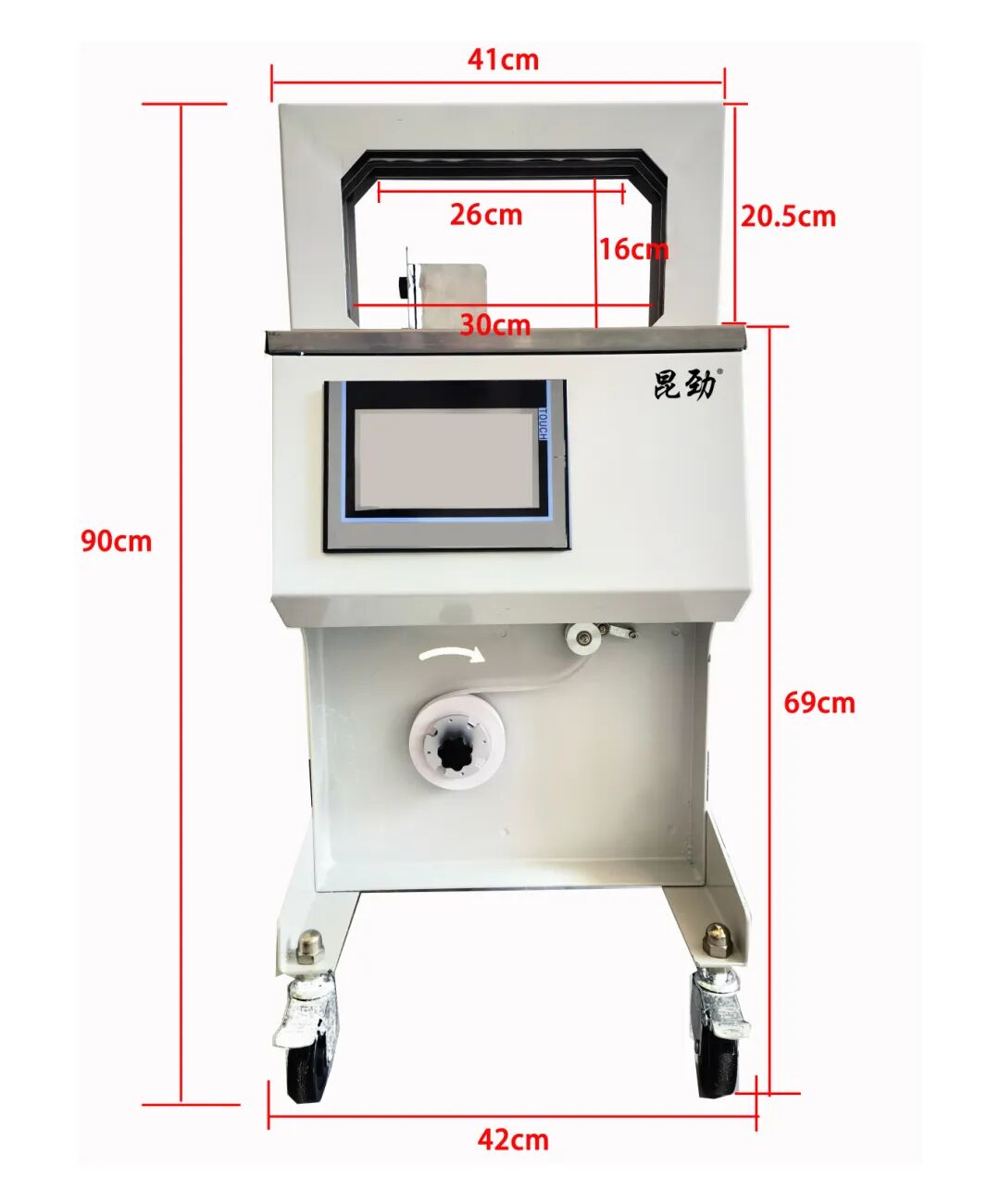 捆扎機紗布自動束帶機紙帶易撕低成本打包機
