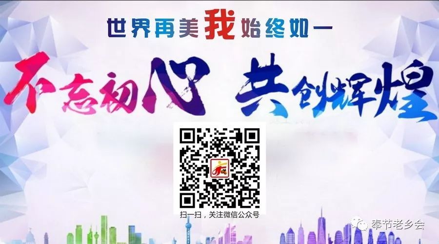 卖掉北京500万的房产,在老家生活的这两年    让人深思
