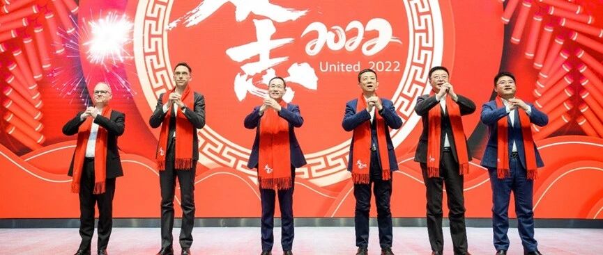 跨过重重难关，“众志”下的一汽-大众为何能再次引领产业发展? | 寰球车评