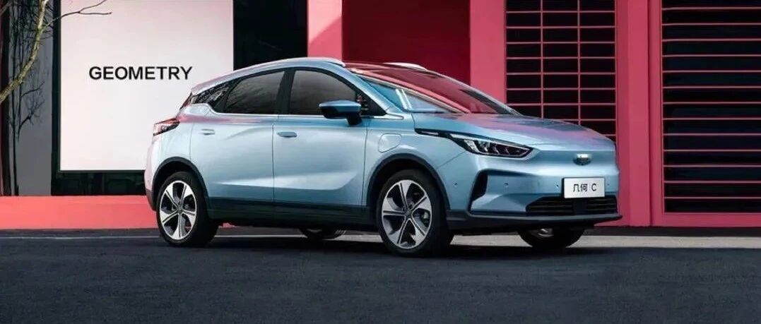 【总编辑点评】变革还是革命，对传统汽车是个问题 ｜ 寰球车评