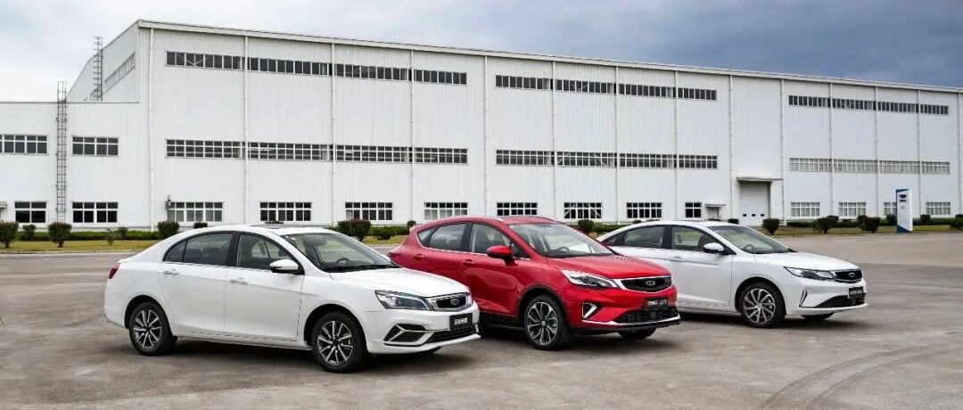 吉利帝豪的“唯一性”：“双向互动”引起的深层共鸣|寰球车评