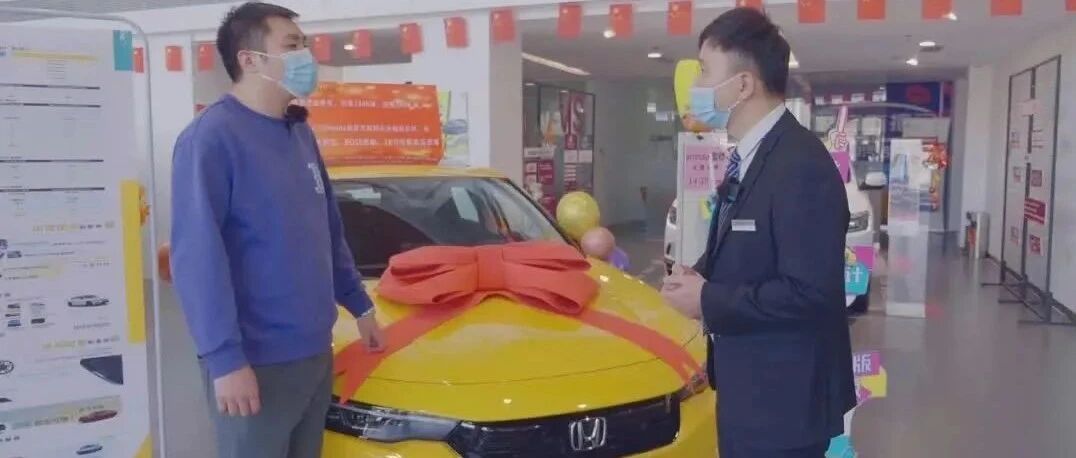 探店 INTEGAR 型格：更懂年轻人的运动轿车