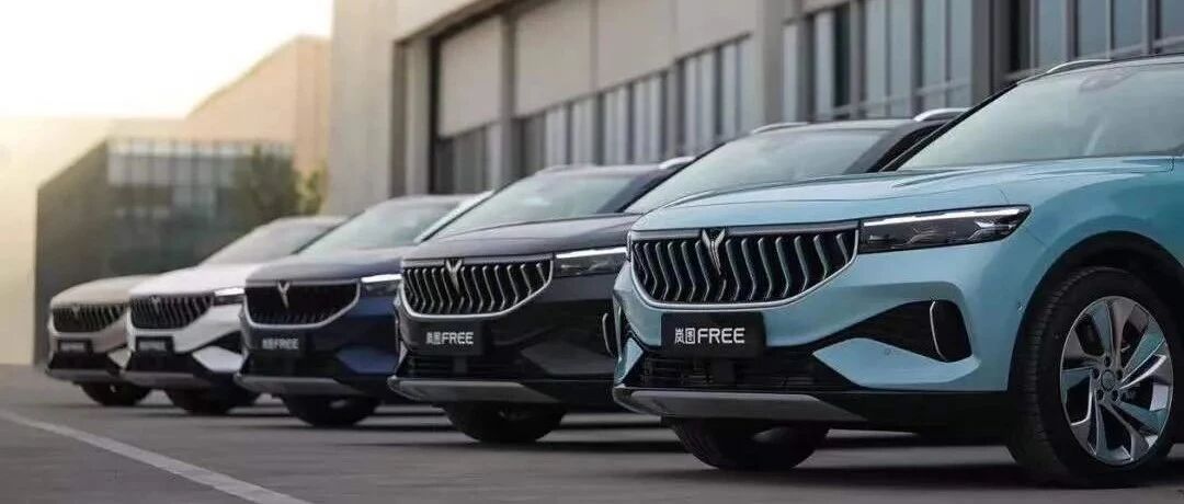 吴迎秋：国企搞新汽车先要做“新人” | 寰球车评