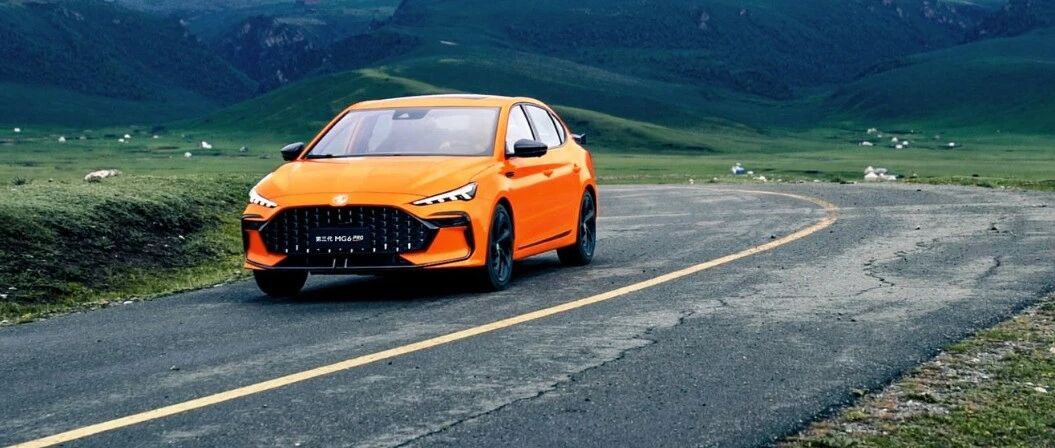 MG的2021：敢于出界者，始能出圈 | 寰球车评