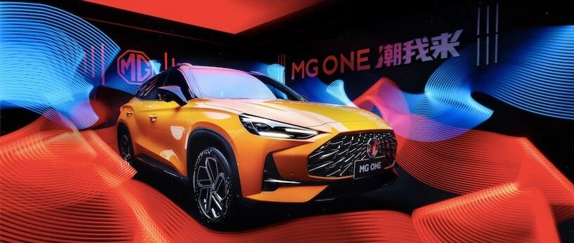 【于吴声处】吴迎秋：燃油车怎么也可以称新势力？| 寰球车评