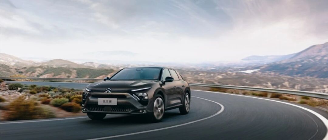 【于吴声处】吴迎秋：东风雪铁龙凡尔赛能否成功先从定价做起 | 寰球车评