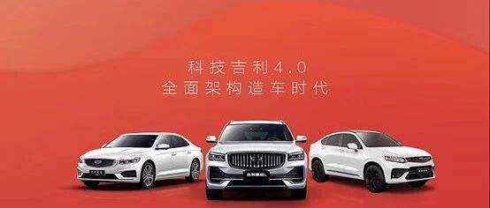 敢为，做时代的中国星！
