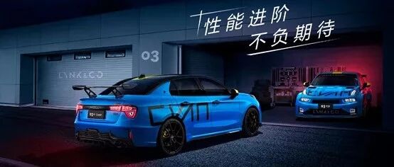 缺芯之下再次刷新销量纪录，什么是“领克速度”背后的源动力？| 寰球车评