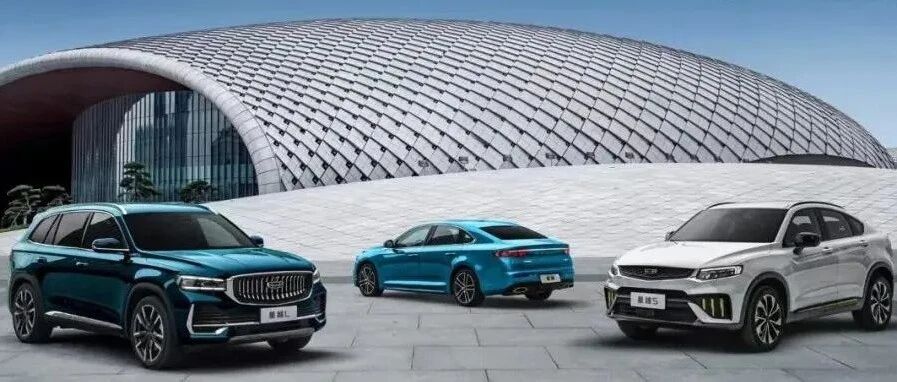 【星磐计划】独家对话吉利严永贵：汽车不仅要新，更要坚守住应有的特质 | 寰球车评