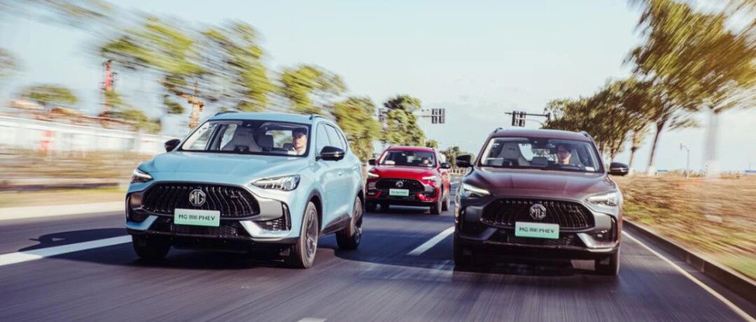 五个故事，回望MG品牌 2020年的“向上之路”与“年轻之道” | 寰球车评