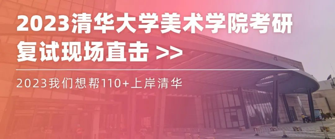 2024年考研报考点能随便选吗_考研报名能选考点吗_考研能不能选考点