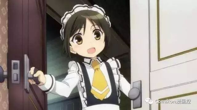 不穿女僕裝的男孩子不是好女孩 Comikon漫畫控 微文庫