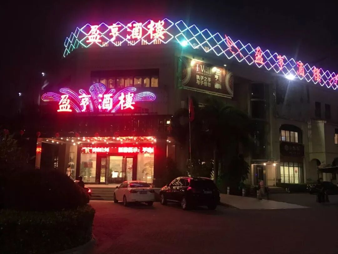 支付业务手机产品是什么类型_手机支付产品是什么业务_支付业务手机产品是什么