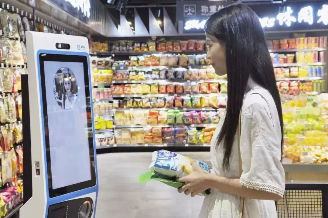 支付业务手机产品是什么类型_支付业务手机产品是什么_手机支付产品是什么业务