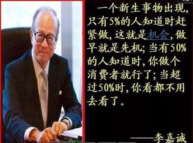 支付业务手机产品是什么类型_手机支付产品是什么业务_支付业务手机产品是什么