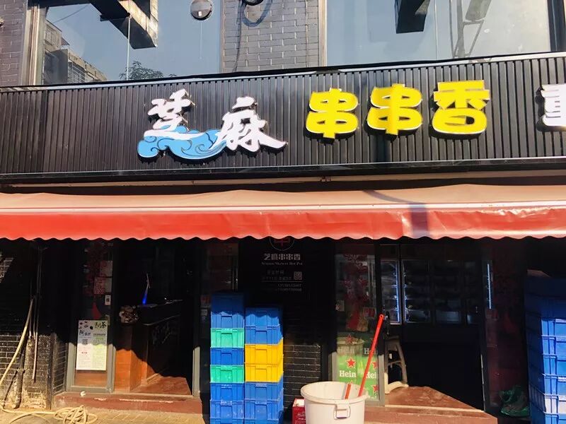 支付业务手机产品是什么类型_手机支付产品是什么业务_支付业务手机产品是什么