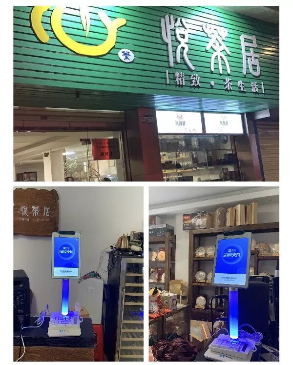 手机支付产品是什么业务_支付业务手机产品是什么_支付业务手机产品是什么类型