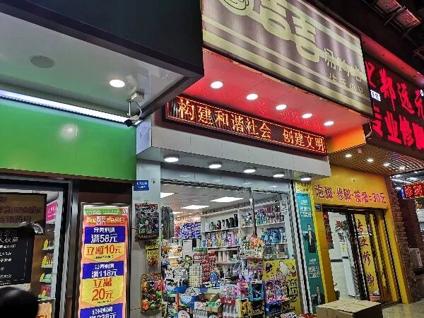 支付业务手机产品是什么类型_支付业务手机产品是什么_手机支付产品是什么业务