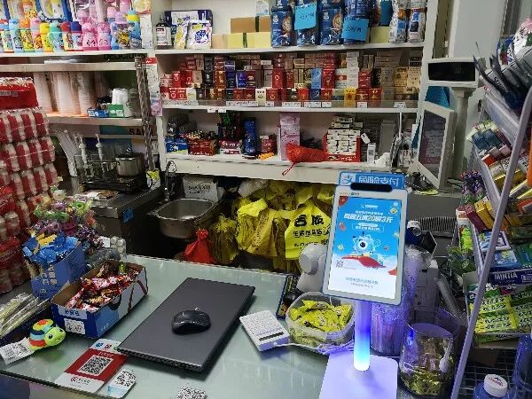 支付业务手机产品是什么类型_支付业务手机产品是什么_手机支付产品是什么业务