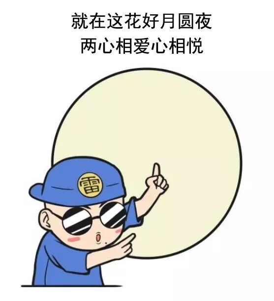你是否也被这些俗语“误伤”过呢？