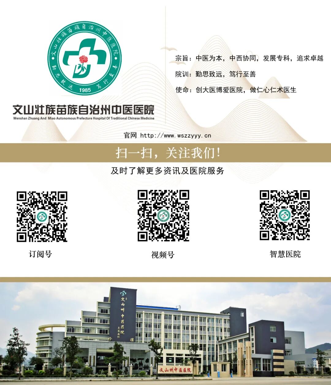 洗肛门怎么洗你真的会洗屁屁吗？肛肠科医生教你如何正确清洗！_https://www.jmylbn.com_新闻资讯_第16张