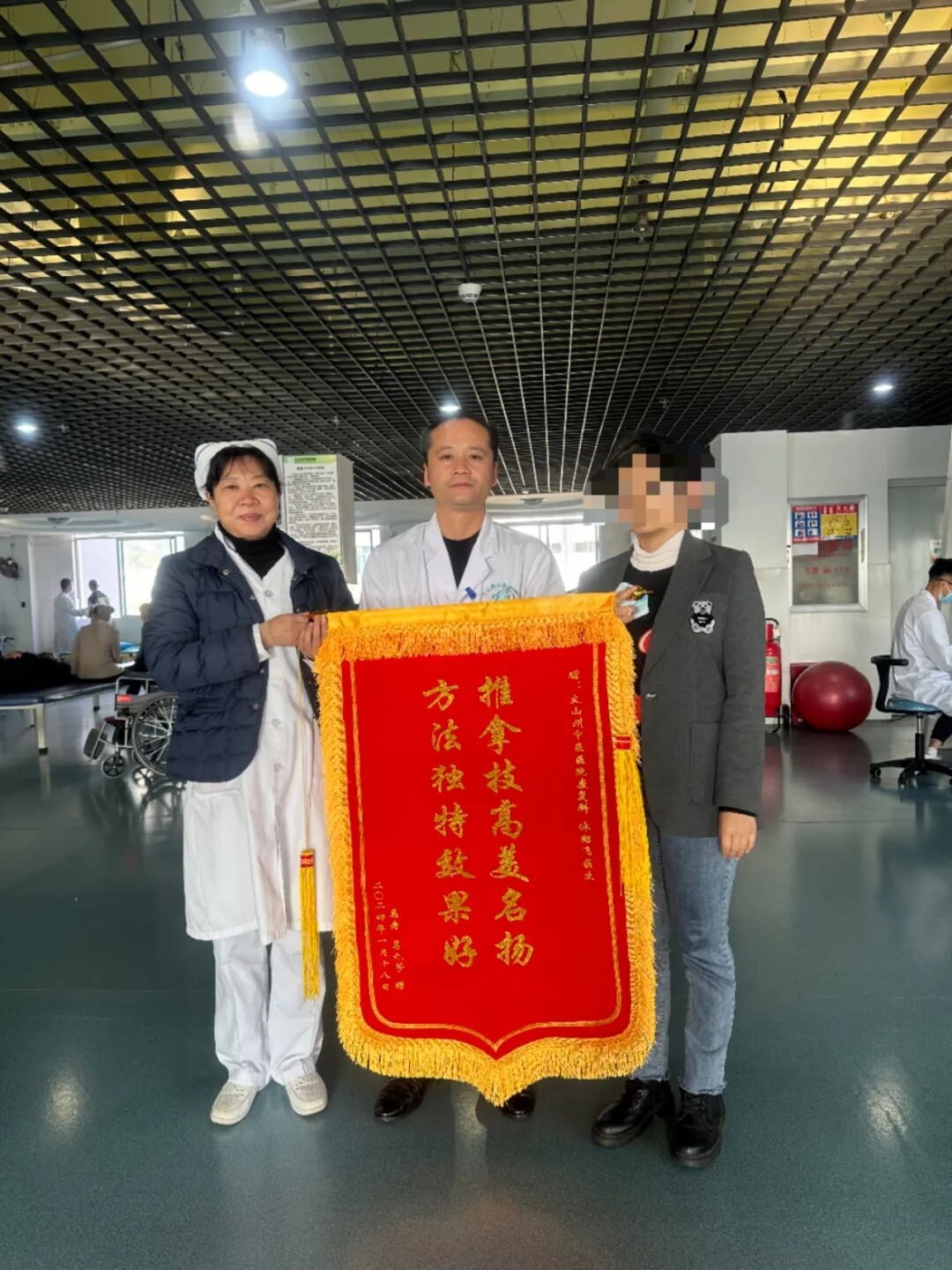 悬吊系统是什么“小红绳，大能量”--独特的SET悬吊治疗系统_https://www.jmylbn.com_新闻资讯_第4张