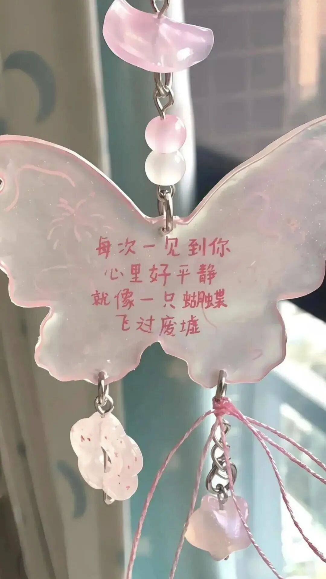 4K超清ins风壁纸手机壁纸