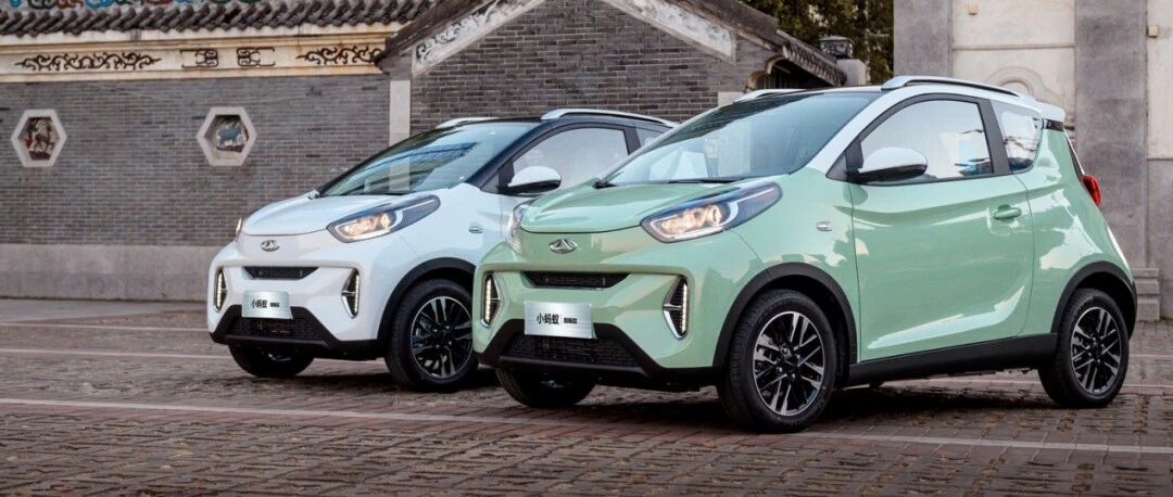 给你的生活再加点甜！小蚂蚁甜粉款已成年轻人出街必备？