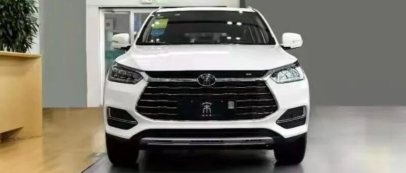 这趟探店之旅，记录了“她”与比亚迪宋经典版相恋的全过程