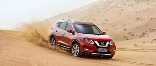 标杆之上，奇骏特别纪念版再铸更高实力城墙