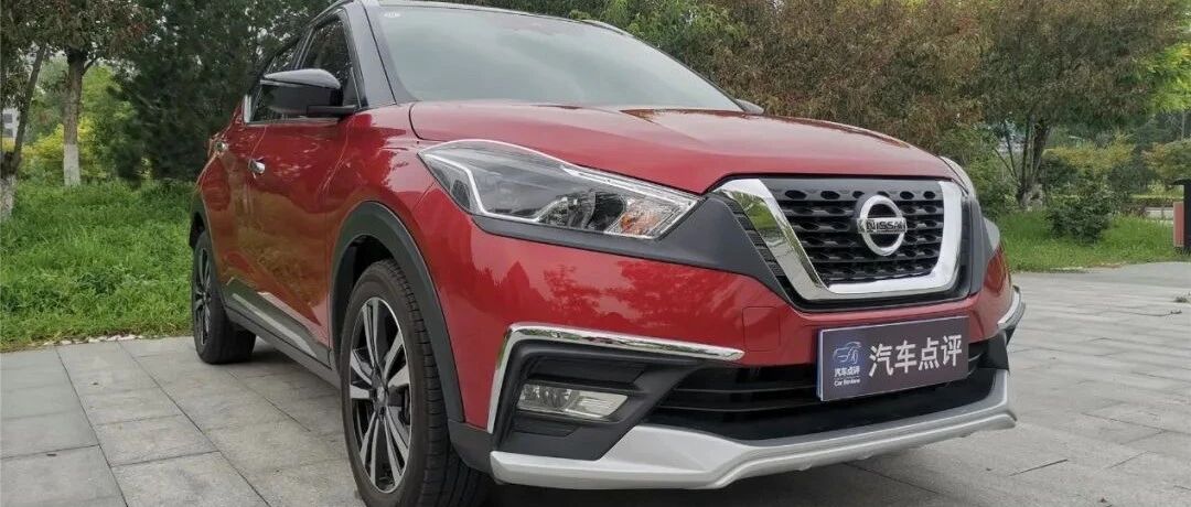 当代年轻人的“高质量生活”，还差一台劲客！