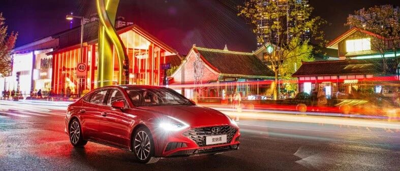 剑指B级车市场宝座，第十代索纳塔用实力叫板