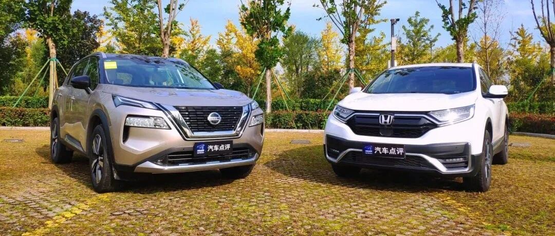 20万元级家用SUV，日产奇骏与本田CR-V究竟该怎么选？