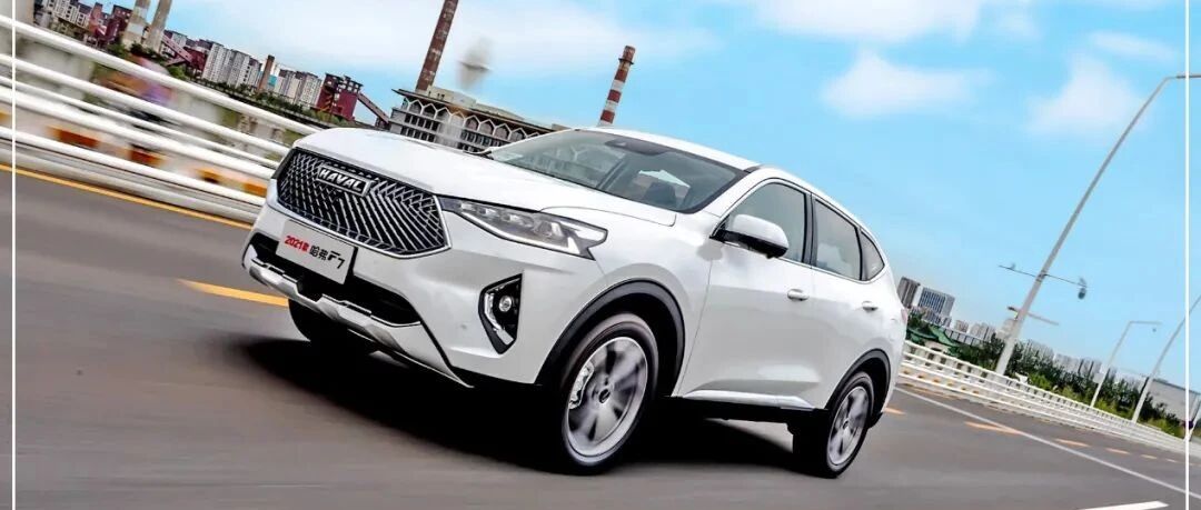 探店Ⅰ深度体验实现智能化再进阶的2021款哈弗F7！