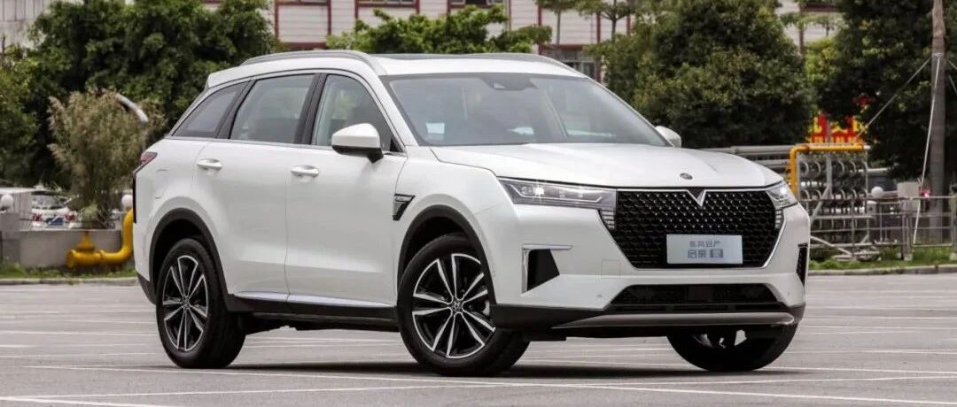 东风日产启辰星:内卷时代，产品也需“跳跃龙门”