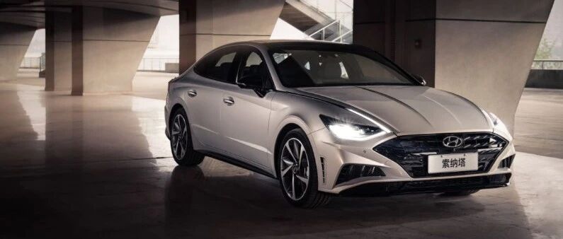 第十代索纳塔如何做到“人无我有，人有我精”？